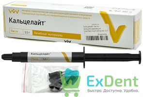{{photo.Alt || photo.Description || 'Кальцелайт паста - кальцийсодержащий подкладочный материал (3,5 г)'}}