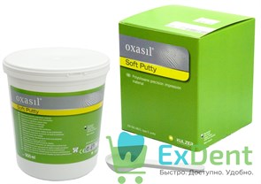 {{photo.Alt || photo.Description || 'Oxasil (Оксасил) putty soft (база) - силиконовая слепочная масса - 1-й слой (900 мл)'}}