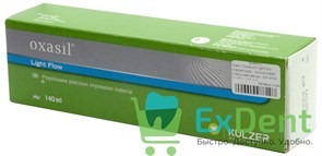 Oxasil (Оксасил) light flow (корректура) - силиконовая слепочная масса - 2-й слой в тубах (140 мл)