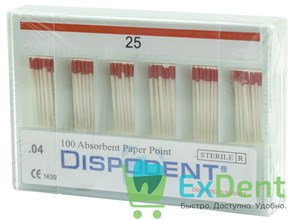Бумажные штифты 04 №25 Dispodent для удаления влаги в канале (100 шт)