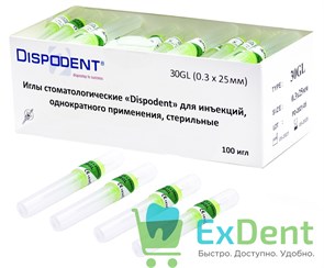 {{photo.Alt || photo.Description || 'Иглы карпульные (0,3 х 25 мм) 30GL Dispodent (100 шт)'}}