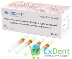{{photo.Alt || photo.Description || 'Иглы карпульные (0,3 х 12 мм) 30GC Dispodent (100 шт)'}}