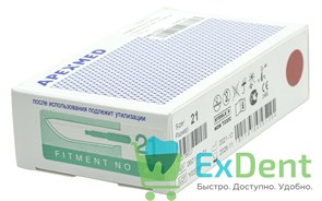 {{photo.Alt || photo.Description || 'Лезвие хирургическое стерильное №21 Apexmed (100 шт)'}}