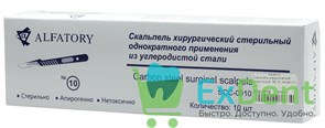 {{photo.Alt || photo.Description || 'Скальпель хирургический, стерильный, № 10, Китай (10 шт.)'}}