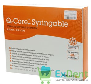 {{photo.Alt || photo.Description || 'Q-Core (Кью кор) Automix A3 - композитный материал, восстановление культи зуба ( 2х5 мл )'}}