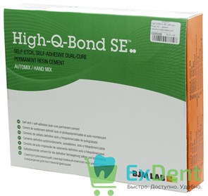 {{photo.Alt || photo.Description || 'High-Q-Bond SE (Хай кью бонд) A2 - цемент самопротравливающий адгезивный двойного отверждения (5 мл)'}}