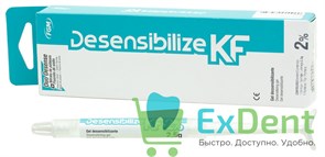 {{photo.Alt || photo.Description || 'Desensibilize (Десенсибилайз) KF2% - десенситайзер для снижения гипер чувствительности (2,5 г)'}}