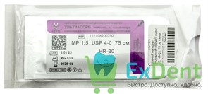 Шовный материал Ультрасорб USP 4/0, metric 1.5, HR-20, 75 см - нити хирургические с иглами