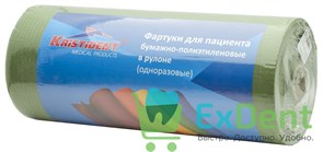 {{photo.Alt || photo.Description || 'Салфетки (нагрудники, фартуки) бумажно-полиэтиленовые в рулоне, зеленые 81 х 53 см (60 шт)'}}