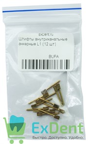 Штифты внутриканальные анкерные L1 (12 шт)