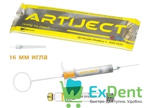 Артикаин ARTIJECT Инибса 4% 1:200.000 с эпинефрином (игла 03 х 16 мм), мед изделие