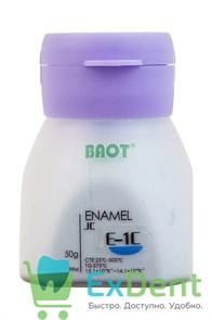 Baot (Баот) JC Эмаль 1C -для создания слоя определяющего степень прозрачности (50 г)