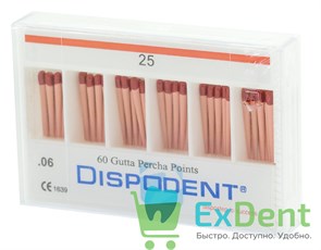 Гуттаперчевые штифты 06 №25 Dispodent для пломбирования корневых каналов (60 шт)