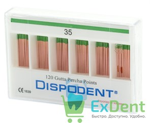 Гуттаперчевые штифты 02 №35 Dispodent для пломбирования корневых каналов (120 шт)