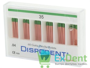 Гуттаперчевые штифты 04 №35 Dispodent для пломбирования корневых каналов (60 шт)