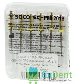 {{photo.Alt || photo.Description || 'SOCO SC 3654 Plus PRO (Соко СК плюсПРО) машинные файлы с памятью формы, 12/17, 19 мм, блистер (6 шт)'}}