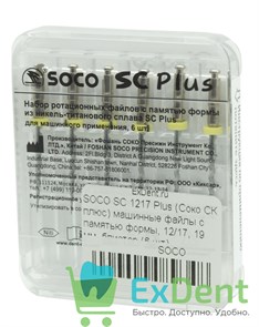 {{photo.Alt || photo.Description || 'SOCO SC 1217 Plus (Соко СК плюс) машинные файлы с памятью формы, 12/17, 19 мм, блистер (6 шт)'}}