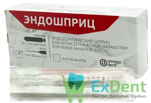 {{photo.Alt || photo.Description || 'ЭНДОШПРИЦ - эндодонтический шприц,для антисеп-ой обработки каналов,упаковка 10 шпр ( 0,4 х38 ) Омега'}}