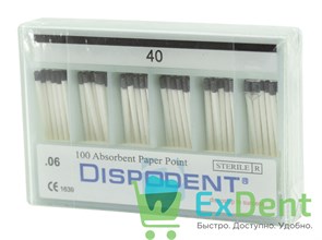 Бумажные штифты 06 №40 Dispodent для удаления влаги в канале (100 шт)
