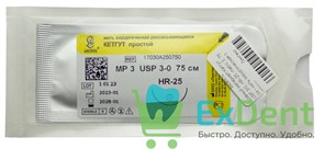 Шовный материал Кетгут USP 3/0, HR-25, metric 3, 75 см - нить хирургическая с иглами