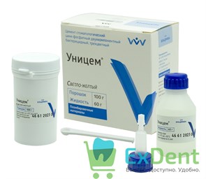 {{photo.Alt || photo.Description || 'Уницем - цинкфосфатный цемент, светло-жёлтый (100 г + 60 г)'}}