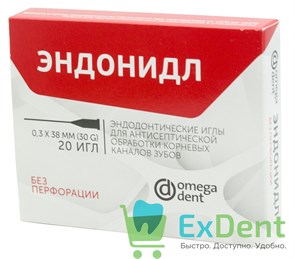 {{photo.Alt || photo.Description || 'Эндонидл - эндодонтические иглы, для антисепт-ой обработки каналов, без перфор 20 игл (0,3 х 38 30G)'}}