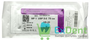 Шовный материал Ультрасорб USP 5/0, metric 1, HS-20, 75 см - нити хирургические с иглами