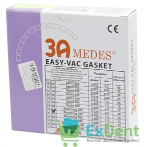 {{photo.Alt || photo.Description || 'Пластины EV Gasket Bleaching - 1.0 квадратные для изготовления капп при отбеливании, 127 мм (25 шт)'}}