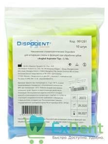 {{photo.Alt || photo.Description || 'Наконечники для пылесоса Dispodent угловые L16 (10 шт)'}}