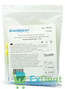 {{photo.Alt || photo.Description || 'Наконечники для пылесоса Dispodent угловые S16 (10 шт)'}}