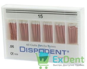 Гуттаперчевые штифты 06 №15 Dispodent для пломбирования корневых каналов (60 шт)