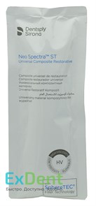 {{photo.Alt || photo.Description || 'Neo Spectra (Нео Спектра) ST HV A1 - светоотверждаемый композитный материал (3 г)'}}