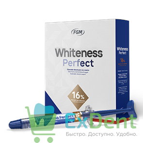 {{photo.Alt || photo.Description || 'Whiteness Perfect 16% - набор для домашнего отбеливания + 2 пластины и футляр для кап (5 шпр * 3 г)'}}