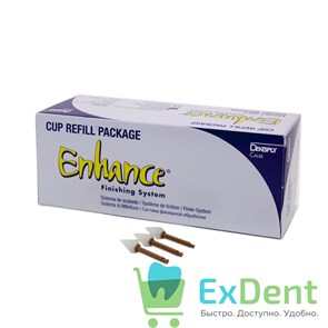 Финишные конусы для окончательной обработки, Enhance (Энхенс) (1 шт)