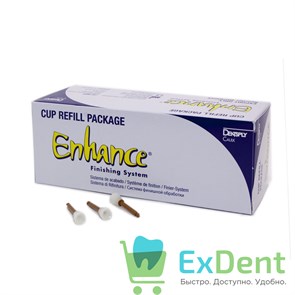 Финишные чашки для окончательной обработки, Enhance (Энхенс) (1 шт)