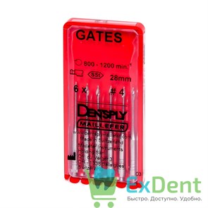 Gates №4, 28 мм, Dentsply, бор, Glidden,  расширение устья корневого канала (6 шт)