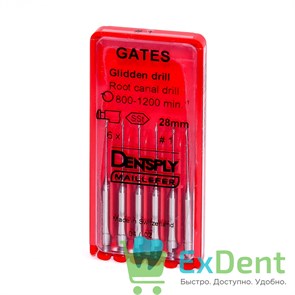 Gates №1, 28 мм, Dentsply, бор, Glidden,  расширение устья корневого канала (6 шт)
