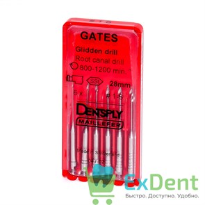 Gates №1-6, 28 мм, Dentsply, бор, Glidden,  расширение устья корневого канала (6 шт)