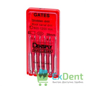 Gates №3, 28 мм, Dentsply, бор, Glidden,  расширение устья корневого канала (6 шт)
