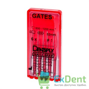 Gates №1, 32мм, Dentsply, бор, Glidden,  расширение устья корневого канала (6 шт)