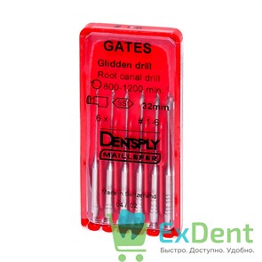 Gates №1-6, 32мм, Dentsply, бор, Glidden,  расширение устья корневого канала (6 шт)