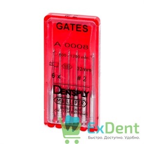 Gates №2, 32мм, Dentsply, бор, Glidden,  расширение устья корневого канала (6 шт)