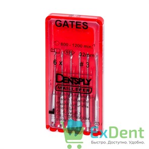 Gates №3, 32мм, Dentsply, бор, Glidden,  расширение устья корневого канала (6 шт)