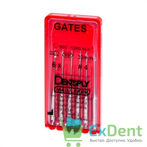 Gates №4, 32мм, Dentsply, бор, Glidden,  расширение устья корневого канала (6 шт)