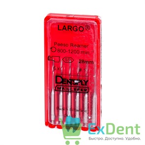 Largo (Ларго) №1, 28 мм, Dentsply, бор, для расширения устья канала (6 шт)