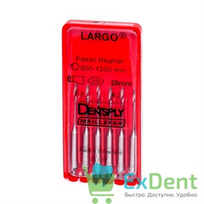Largo (Ларго) №2, 28 мм, Dentsply, бор, для расширения устья канала (6 шт)
