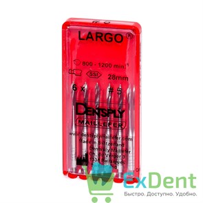 Largo (Ларго) №5, 28 мм, Dentsply, бор, для расширения устья канала (6 шт)