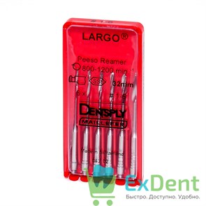 Largo (Ларго) №1-6, 32мм, Dentsply, бор, для расширения устья канала (6 шт)