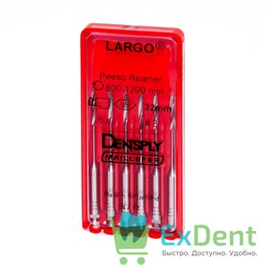 Largo (Ларго) №3, 32мм, Dentsply, бор, для расширения устья канала (6 шт)