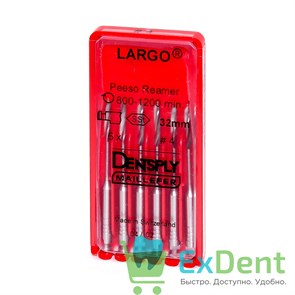Largo (Ларго) №4, 32мм, Dentsply, бор, для расширения устья канала (6 шт)